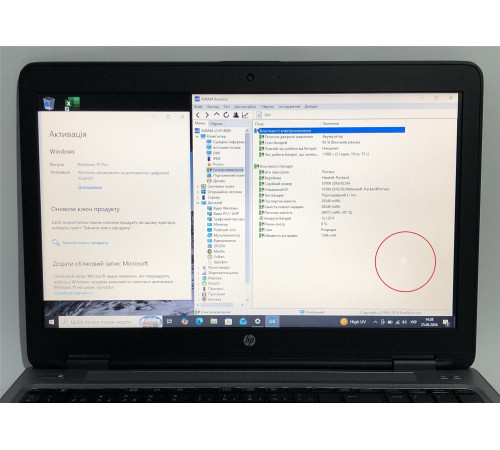 Ноутбук HP ProBook 650 G2 / 15.6" (1366x768) / i7-6820HQ / 8GB / 256GB SSD / Win10Pro - Б/в