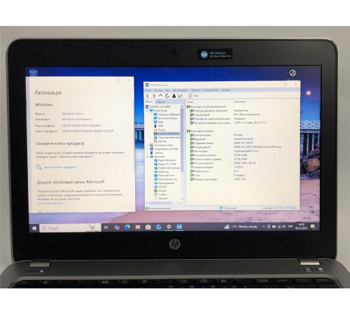 Ноутбук HP ProBook 430 G4 / 13.3" (1366x768) / i3-7100U / 8GB / 160GB SSD / Win10Pro - Б/в