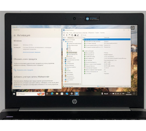 Ноутбук HP ProBook 430 G5 / 13.3" FullHD IPS / i3-8130U / 8GB / 128GB SSD / Win10Pro - Б/в