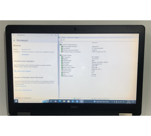 Ноутбук Dell Latitude E5570 / 15.6" (1366x768) / i5-6440HQ / 8GB / 256GB SSD / Win10Pro / Backlight - Б/в