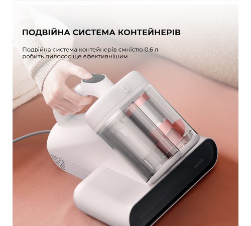 Пилосос Deerma CM980W (DEM-CM980W)