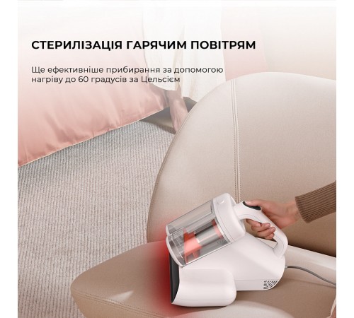 Пилосос Deerma CM980W (DEM-CM980W)
