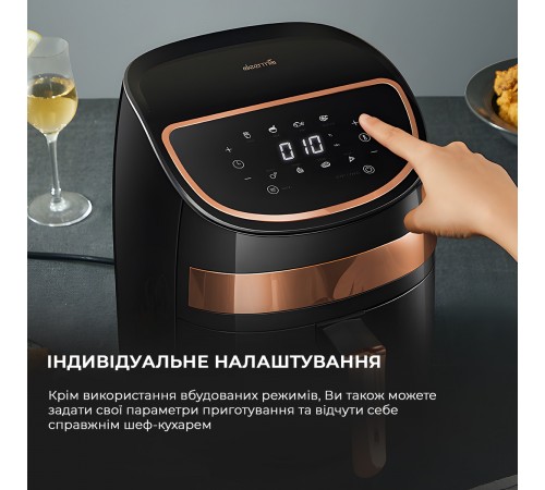 Мультипіч Deerma Air Fryer KZ100 (DEM-KZ100)