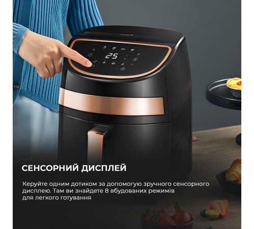 Мультипіч Deerma Air Fryer KZ100 (DEM-KZ100)