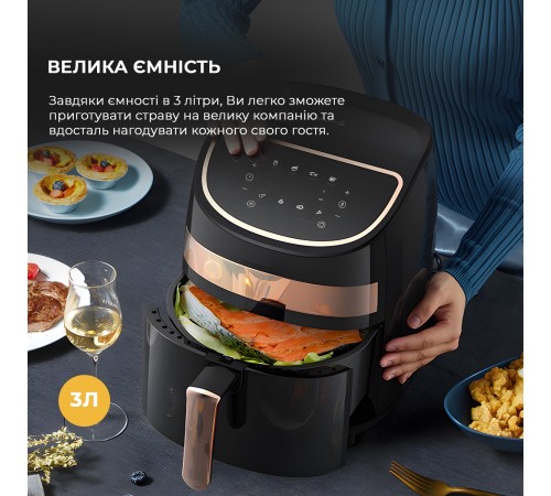 Мультипіч Deerma Air Fryer KZ100 (DEM-KZ100)