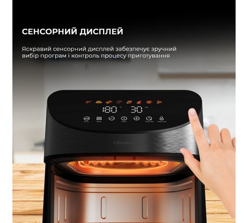 Мультипіч Deerma Air Fryer KZ150 (DEM-KZ150W)