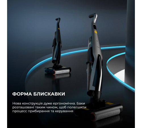 Акумуляторний миючий пилосос Deerma VX96W (DEM-VX96W)