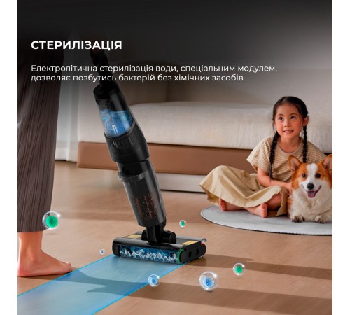 Акумуляторний миючий пилосос Deerma VX96W (DEM-VX96W)