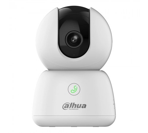 IP-камера Dahua DH-H5B