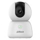 IP-камера Dahua DH-H5B