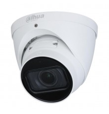 IP камера Dahua DH-IPC-HDW1431TP-ZS-S4