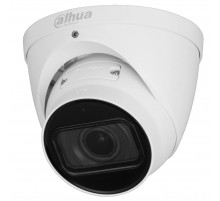 IP камера Dahua DH-IPC-HDW2441T-ZS (2.7-13.5мм)