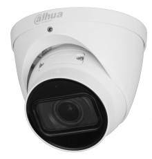 IP камера Dahua DH-IPC-HDW2441T-ZS (2.7-13.5мм)