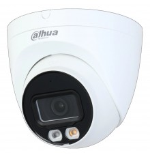 IP камера Dahua DH-IPC-HDW2449T-S-IL 2.8mm