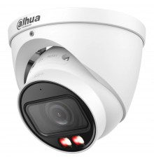 IP камера Dahua DH-IPC-HDW2449T-ZS-IL (2.7-13.5мм)
