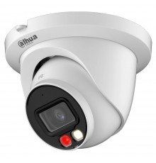 IP камера Dahua DH-IPC-HDW2849TM-S-IL (2.8мм)