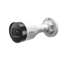 IP-камера Dahua DH-IPC-HFW1431S1 4MP (2.8мм)