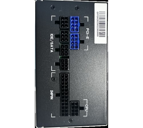 Блок живлення Delux DLP-45DGM 600W