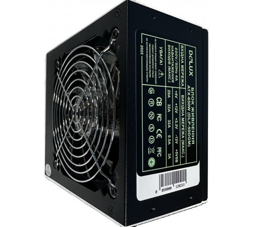 Блок живлення Delux DLP-50DGM 650W