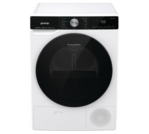 Сушильна машина Gorenje DNS92/UA Сушильна машина Gorenje DNS92/UA