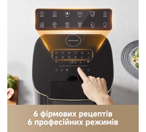 Мультипіч Dreame Tasti AF30 Black (DREAME-AF30-BK)