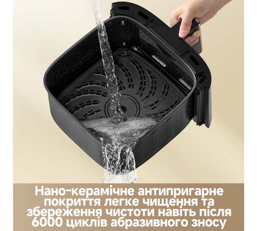 Мультипіч Dreame Tasti AF30 White (DREAME-AF30-WH)