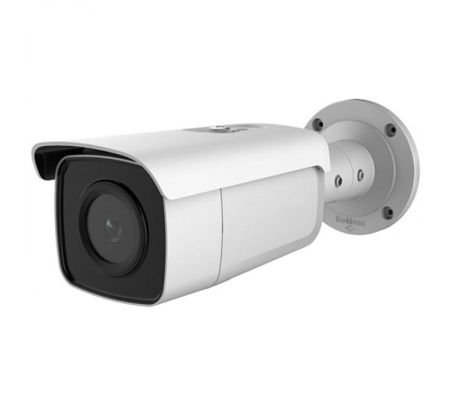 IP камера Hikvision DS-2CD2T26G1-4I (4 мм) IP камера Hikvision DS-2CD2T26G1-4I (4 мм)