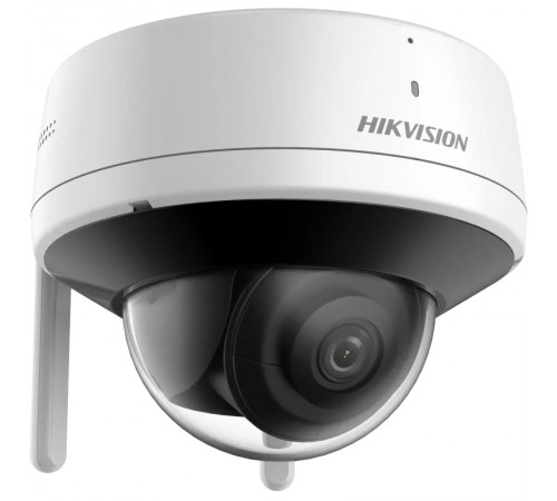 IP-камера Hikvision DS-2CV2141G2-IDW(W) (2.8мм)
