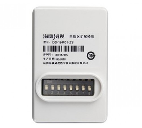 Розширювач шини MBUS на 1 шлейф/зону Hikvision DS-PM-MI1 Розширювач шини MBUS на 1 шлейф/зону Hikvision DS-PM-MI1