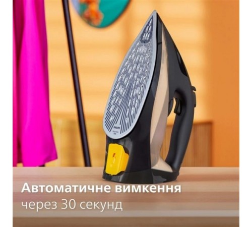 Праска Philips DST7040/80