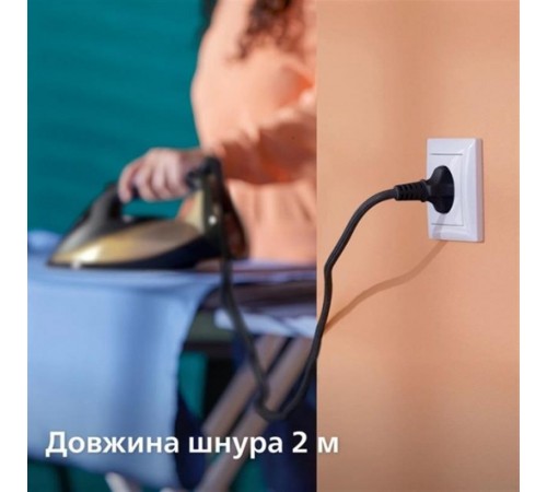 Праска Philips DST7040/80
