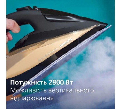 Праска Philips DST7040/80
