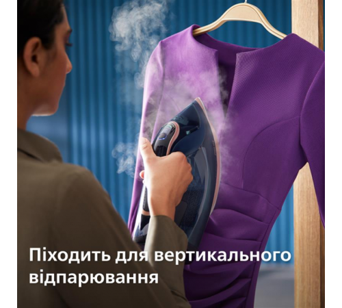 Праска Philips DST8050/20