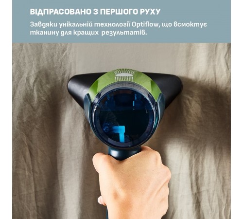 Відпарювач Tefal AeroSteam DT9810F0