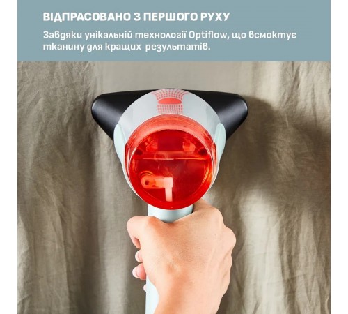 Відпарювач Tefal AeroSteam DT9814F0