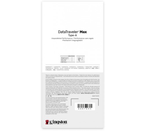 Флеш-накопичувач USB3.2 1TB Kingston DataTraveler Max Red (DTMAXA/1TB)