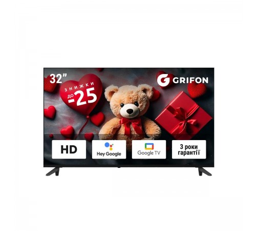 Телевізор Grifon Diva DV32HSB
