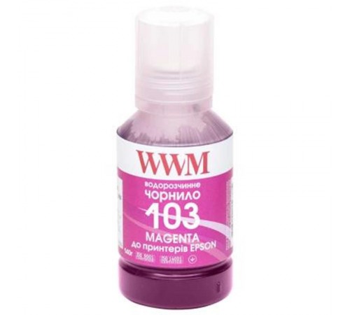 Чорнило WWM Epson L3100/3110/3150 (Magenta) (E103M) 140г Чорнило WWM Epson L3100/3110/3150 (Magenta) (E103M) 140г