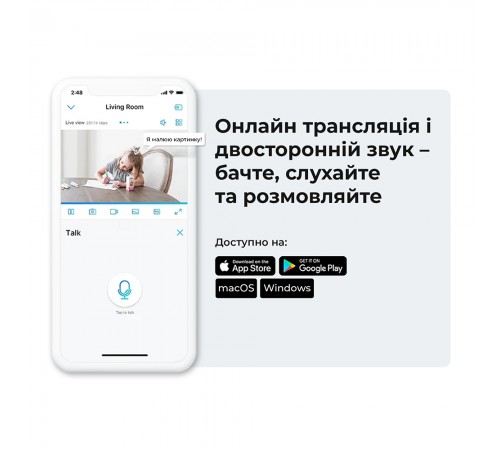 IP-камера Reolink E Series E320 (E1) IP-камера Reolink E Series E320 (E1)