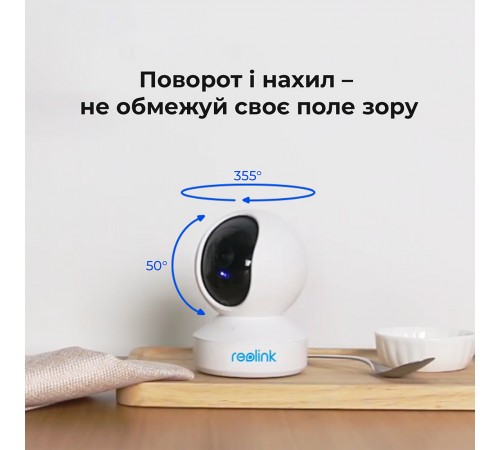 IP-камера Reolink E Series E320 (E1) IP-камера Reolink E Series E320 (E1)