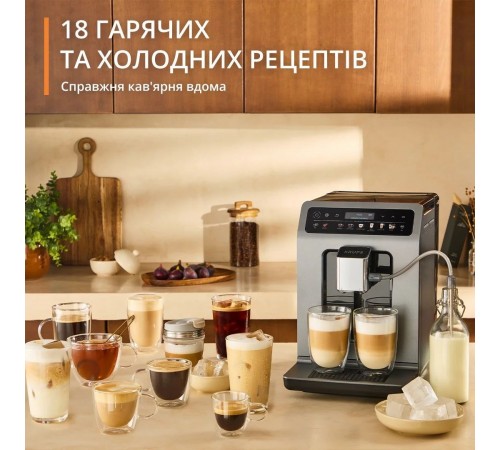 Кавомашина Krups Evidence Hot & Cold EA898GF0