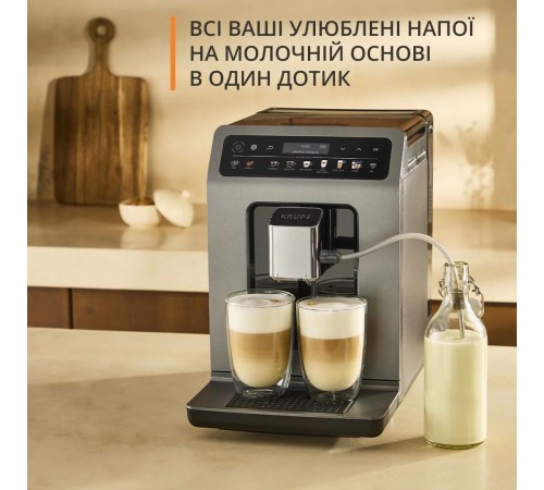Кавомашина Krups Evidence Hot & Cold EA898GF0