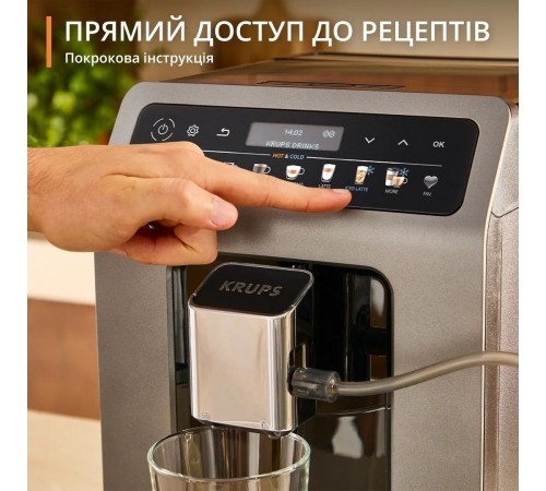 Кавомашина Krups Evidence Hot & Cold EA898GF0