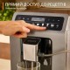 Кавомашина Krups Evidence Hot & Cold EA898GF0