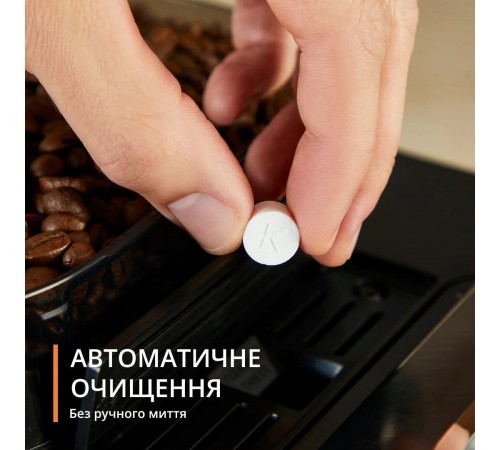 Кавомашина Krups Evidence Hot & Cold EA898GF0