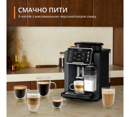Кавомашина Krups Sensation Milk M90 EA912B10
