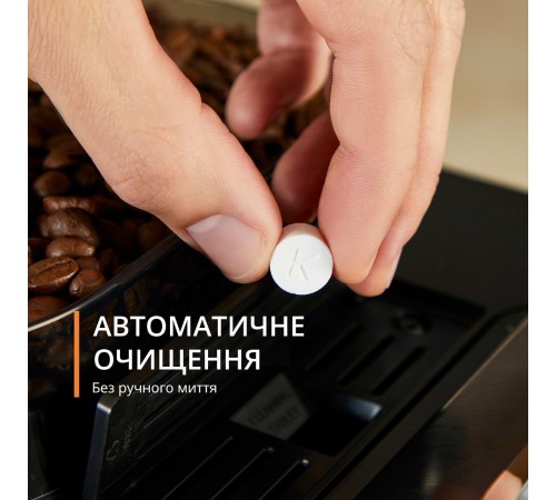 Кавомашина Krups Sensation Milk M90 EA912B10