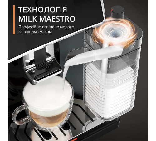 Кавомашина Krups Sensation Milk M90 EA912B10
