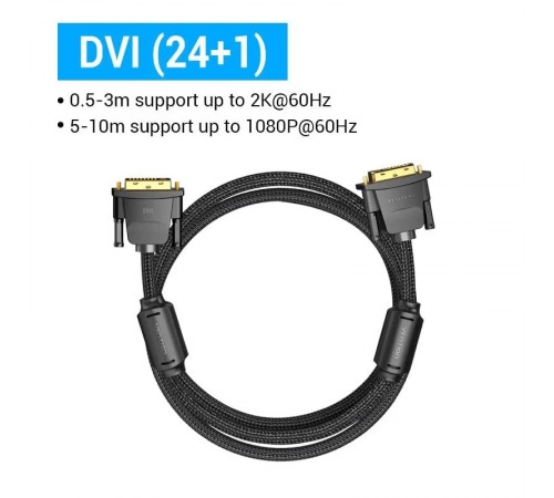 Кабель Vention DVI - DVI (M/M), 8 м, Black (EAEBK)