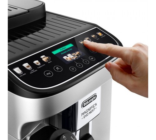 Кавомашина Delonghi ECAM 310.80 SB Magnifica Evo Next